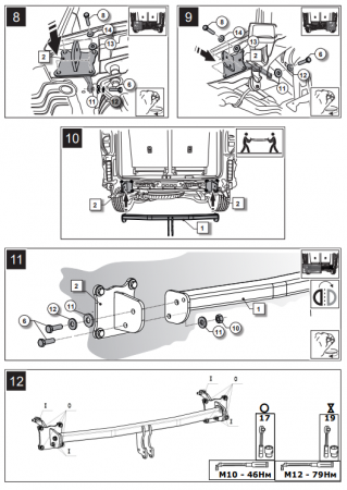 Фаркоп 2103-A Oris на Volkswagen Caddy 2020-, Ford Tourneo Connect 2022- без выреза в бампере. Тип шара: A. Нагрузки: 1300/75 кг, масса фаркопа 19 кг (без электрики в комплекте) от магазина ФаркопРос